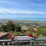 La Casa Di Pippo Flora
